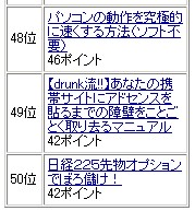 49.jpg
