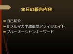 capture1.jpg