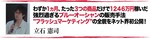 capture10.jpg