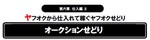 capture11.jpg