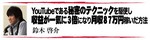 capture11.jpg