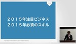 capture12.jpg