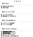 capture12.jpg