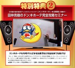 capture13.jpg