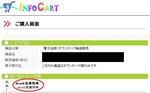 capture13.jpg