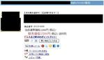 capture131.JPG
