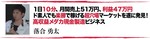 capture14.jpg
