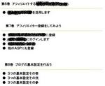 capture14.jpg