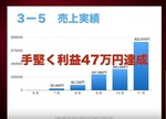 capture15.jpg