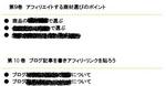 capture15.jpg