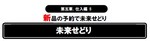 capture18.jpg