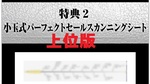 capture19.jpg