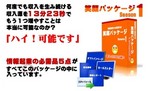 capture2.jpg
