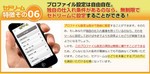 capture26.jpg