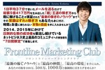 capture3.jpg