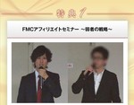 capture3 (1).jpg