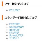 capture4.jpg