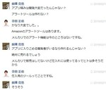 capture5.jpg