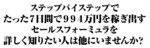 capture6.jpg