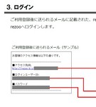 capture6 (2).jpg