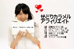 capture8.jpg