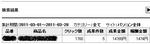 capture14.jpg