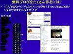capture14.jpg