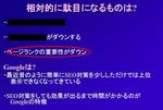 capture16.jpg
