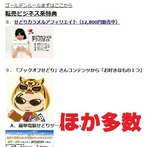 capture17.jpg