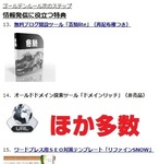 capture18.jpg
