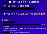 capture20.jpg