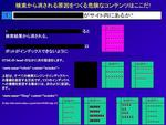 capture21.jpg