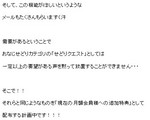 capture30.jpg