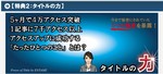 capture8.jpg