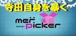 capture9.jpg